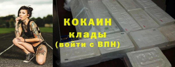 марки nbome Армянск