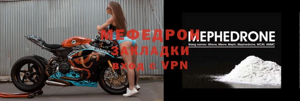 марихуана Арсеньев