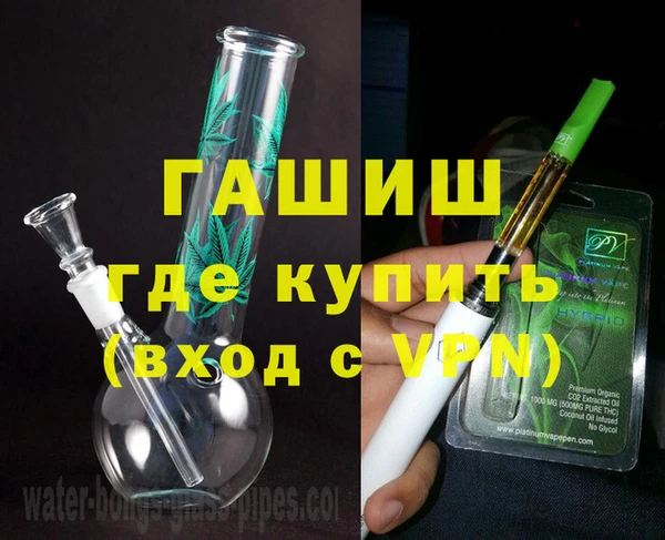 марки lsd Аркадак