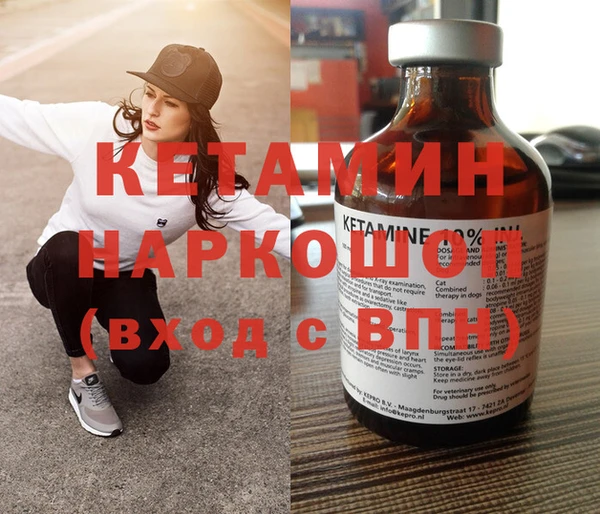 марихуана Арсеньев