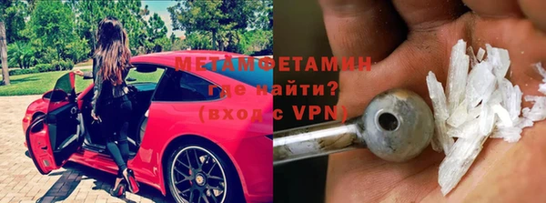 марки lsd Аркадак