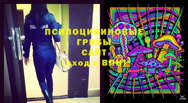 марки lsd Аркадак