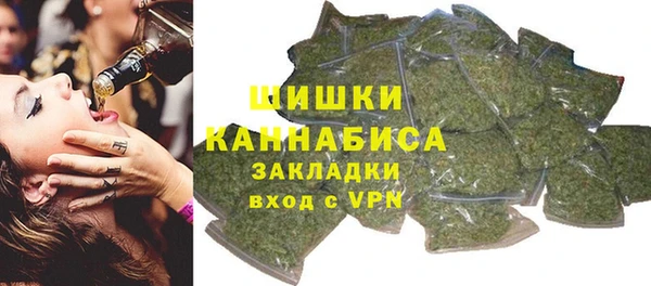марихуана Арсеньев