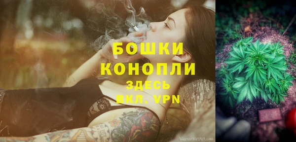 марки lsd Аркадак
