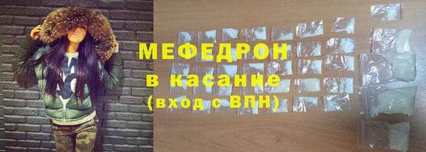 марки lsd Аркадак