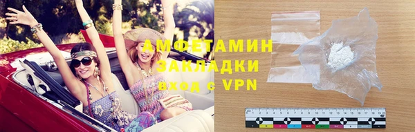 марки nbome Армянск