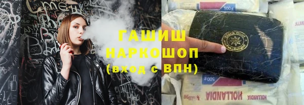 марки nbome Армянск