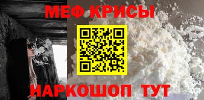 метадон Славгород
