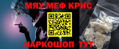 метадон Славгород