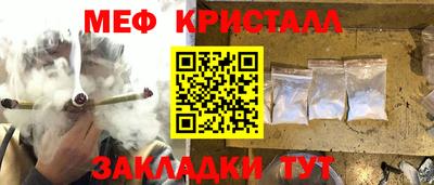 СК Севастополь