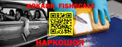 2c-b Свободный