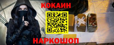 метадон Славгород
