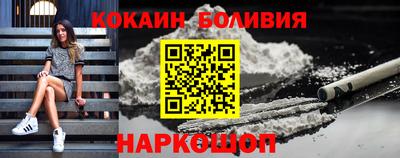 2c-b Свободный