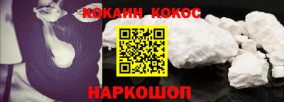 СК Севастополь