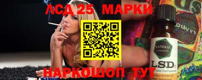 2c-b Свободный