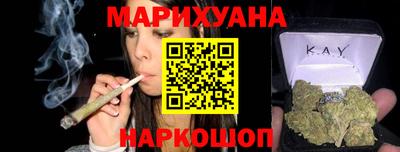 МДПВ Сланцы