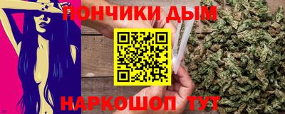 СК Севастополь