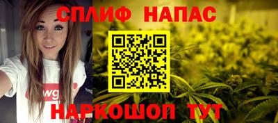 2c-b Свободный