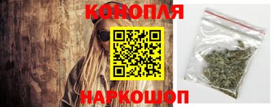 МДПВ Сланцы