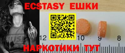 2c-b Свободный