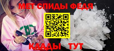 2c-b Свободный