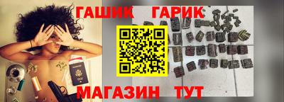 2c-b Свободный