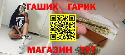 метадон Славгород