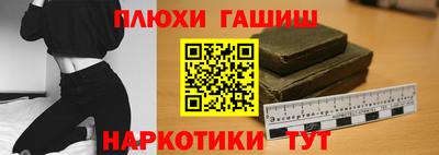 2c-b Свободный