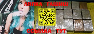 МДПВ Сланцы