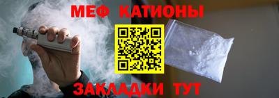 СК Севастополь