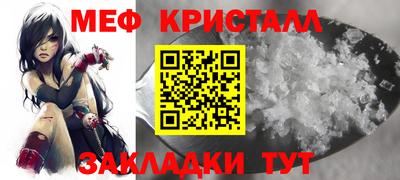 2c-b Свободный