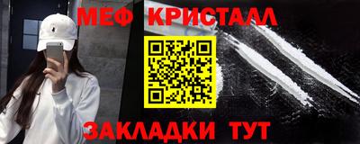 метадон Славгород