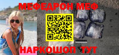 метадон Славгород