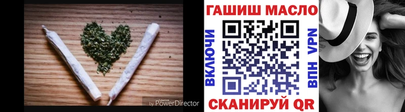 Дистиллят ТГК гашишное масло  Новозыбков 