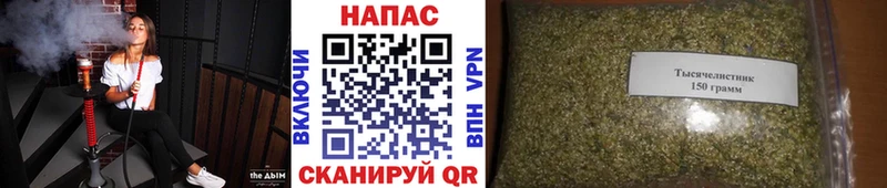 Шишки марихуана VHQ  наркотики  Новозыбков 